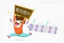 硅藻泥背景墙 为你营造清新自然的田园氛围